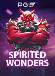 ลองเล่น sagame555 เครดิต ฟรี ลุ้นแจ็คพอตเพลินๆ