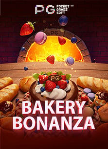 sagame66 สมัคร เล่นสล็อต PG โบนัสสุดคุ้ม