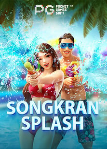 วิธีเล่น sagame66 ฝาก เงิน พร้อมเคล็ดลับที่ไม่ควรพลาด